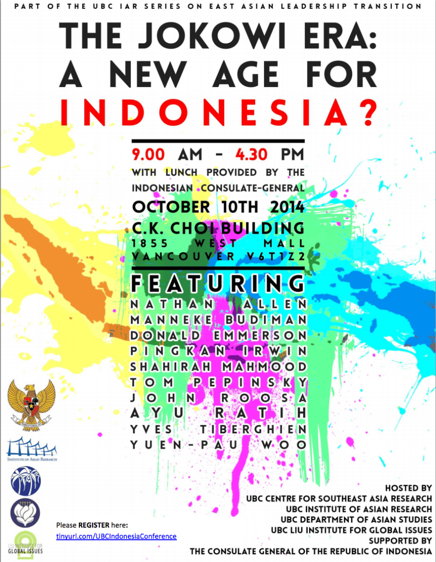 Screen Shot 2014-09-22 at 4.55.09 PM