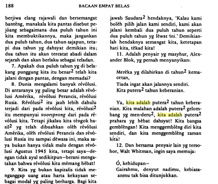 Screen Shot 2015-01-26 at 9.16.52 AM